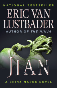 van Lustbader, Eric — Jian