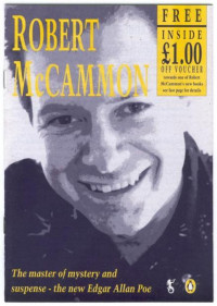 McCammon Robert — The Collected Stories