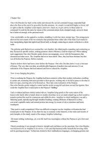 Foster, Alan Dean — Call to Arms