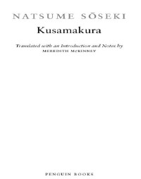 Soseki Natsume — Kusamakura