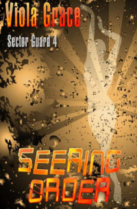 Grace Viola — Seering Order