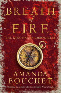 BOUCHET AMANDA — Breath of Fire