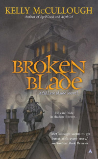 McCullough Kelly — Broken Blade