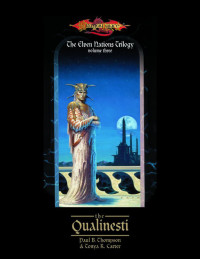 Niles Douglas — The Qualinesti