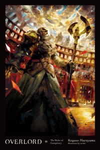 Kugane Maruyama — The Ruler of Conspiracy