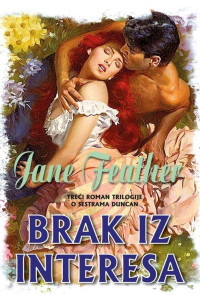 Feather Jane — Brak iz interesa