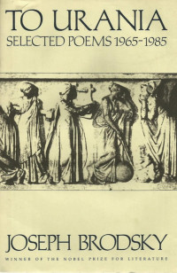 Brodsky Joseph — To Urania