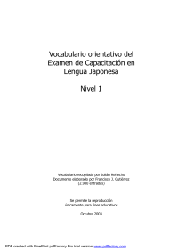 Japones Curso — Vocabulario