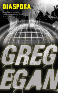 Greg Egan — Diaspora