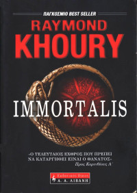 Raymond Khoury — Immortalis