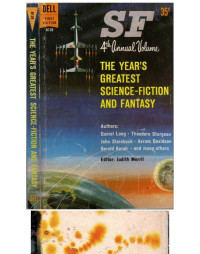 Judith Merrill (Editor) — The Year's Greatest Science Fiction and Fantas