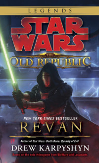 Karpyshyn Drew — Revan
