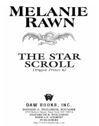 Rawn Melanie — The Star Scroll