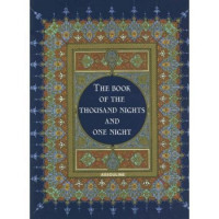 John Payne — The Book of the Thousand Nights and One Night