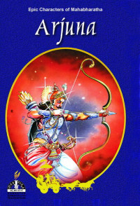 Sri Hari — Arjuna