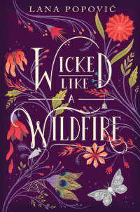 Lana Popovic — Wicked Like a Wildfire