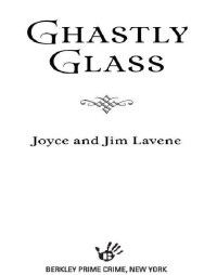 Joyce; Lavene Jim — Ghastly Glass
