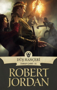 Jordan Robert — Düş Hançeri