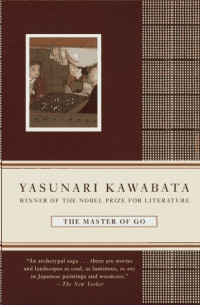 Kawabata Yusanari — The Master of Go