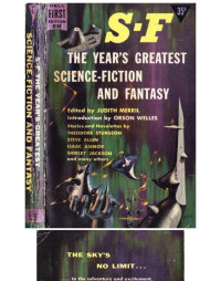 Judith Merril (editor) — The Year's Greatest Science Fiction and Fantasy 1