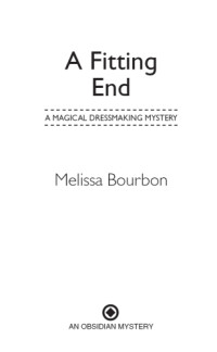 Bourbon Melissa — A Fitting End