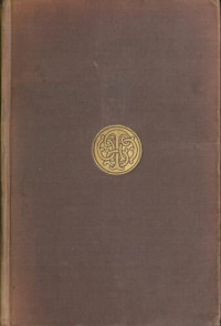 Ivan Sergeevich Turgenev — First love, and other stories