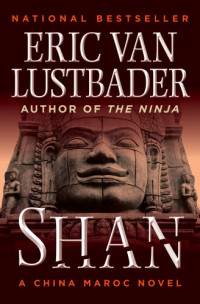 van Lustbader, Eric — Shan