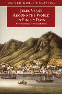 Verne Jules — Around the World in Eighty Days