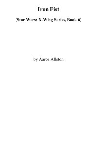 Allston Aaron — Iron Fist