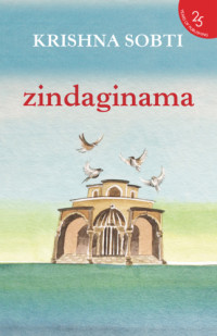 Krishna Sobti — Zindaginama