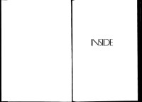 Cixous Helene — Inside