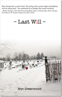 Greenwood Bryn — Last Will