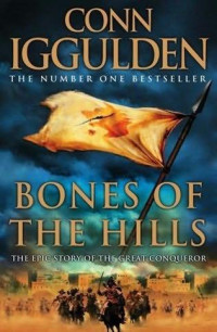 Iggulden Conn — Gates of Rome