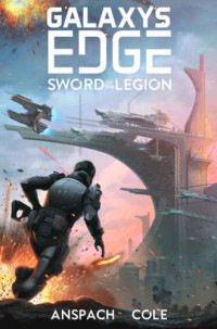 Anspach Jason; Cole Nick — Sword of the Legion