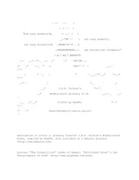 Tolkien, John Ronald Reuel — Middle-Earth Glossary