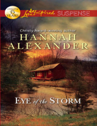 Alexander Hannah — Eye of the Storm