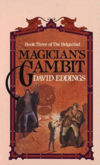 Eddings David — Magician's Gambit