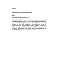 Socrates — The Apology of Socrates