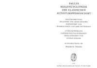 August Fr. Pauly, Georg Wissowa, Konrat Ziegler — Paulys Realencyclopädie der classischen Altertumswissenschaft: neue Bearbeitung, Bd.12 : Abdigildus - Thukydides: Supplementbd XII