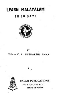 C. L. Meenakshi Amma — Learn Malayalam in 30 Days (through English)