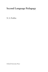 N. S. Prabhu — Second Language Pedagogy