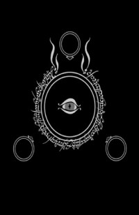 Tolkien J. — The lord of the rings