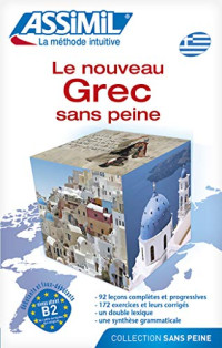 Aikaterini Kedra Blayo — Le nouveau Grec sans peine