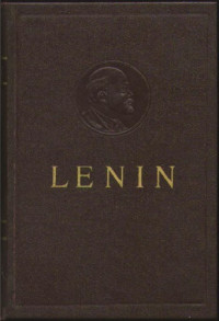 V. I. Lenin — V. I. Lenin : Collected Works : 1895 - 1897