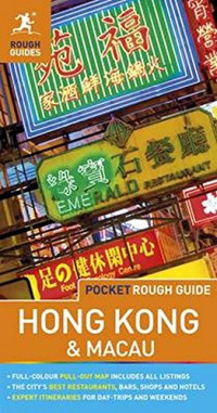 Rough Guides — Pocket Rough Guide Hong Kong & Macau