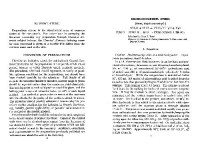 Leonard N.J., Cairns T.L., Melvin S.N. (eds.) — Organic Syntheses