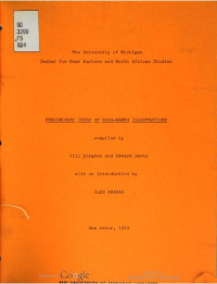 Jill Norgren ; Edward Davis — Preliminary index of Shah-Nameh illustrations
