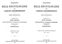 August Fr. Pauly, Georg Wissowa, Wilhelm Kroll — Paulys Realencyclopadie der classischen Altertumswissenschaft: neue Bearbeitung, Bd.12 2 : Legio - Libanon: Bd XII, Hbd XII,2