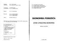 Franjo Ruža — Ekonomika poduzeća - uvod u poslovnu ekonomiju