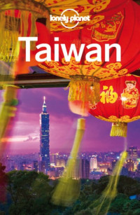 Lonely Planet — Taiwan Travel Guide